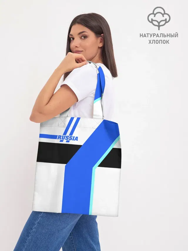Шоппер база