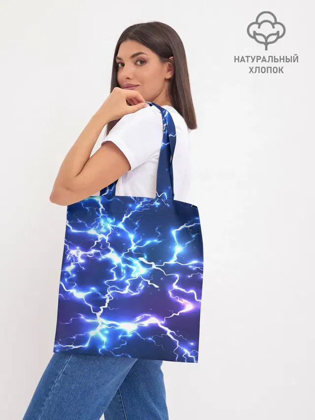 Шоппер база