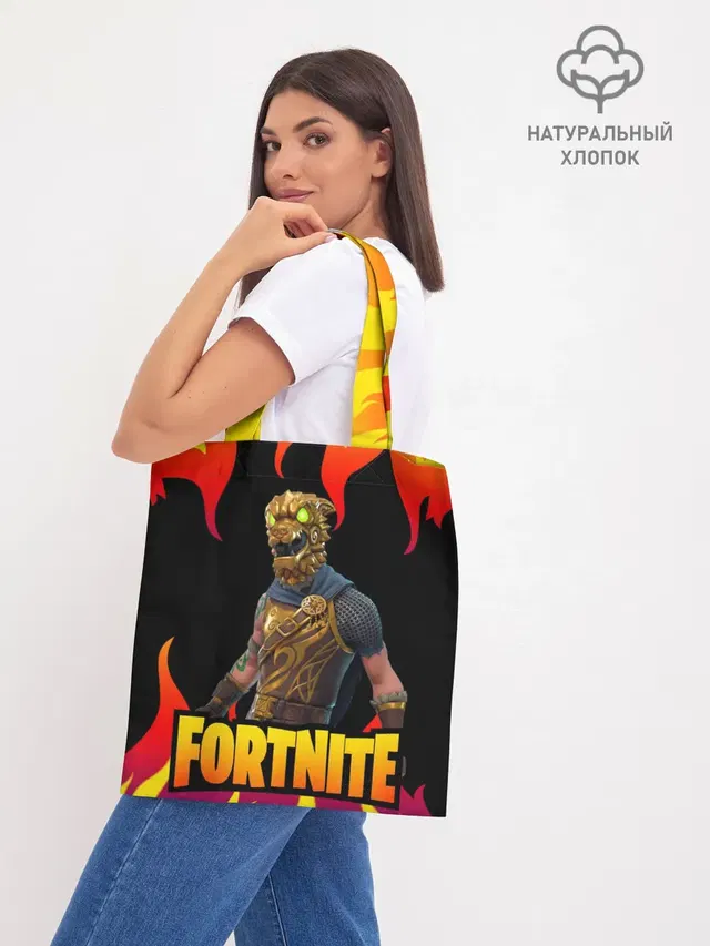 Шоппер база