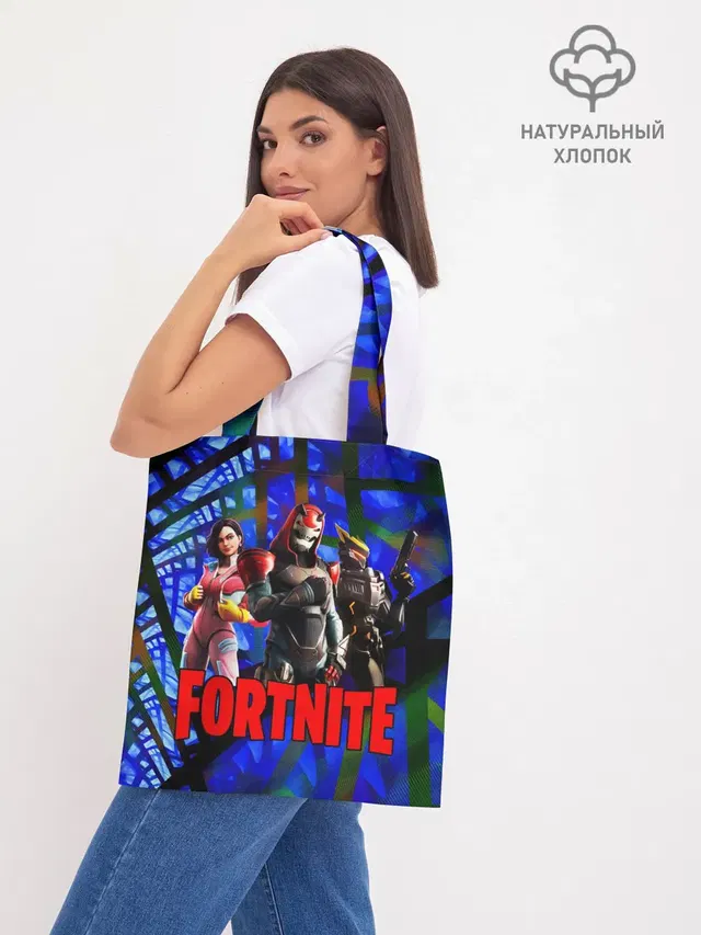 Шоппер база