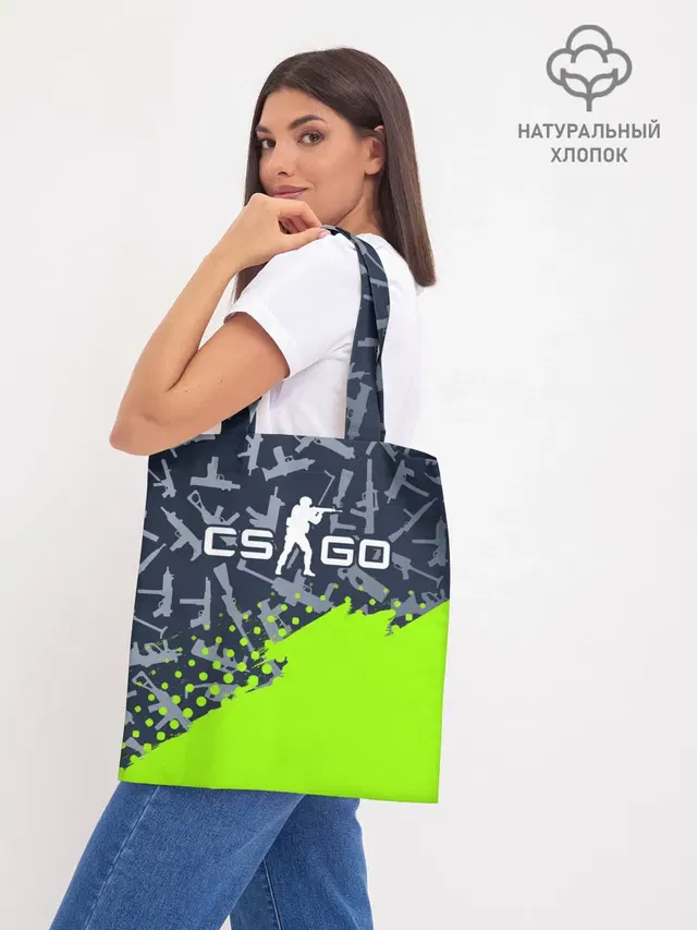 Шоппер база