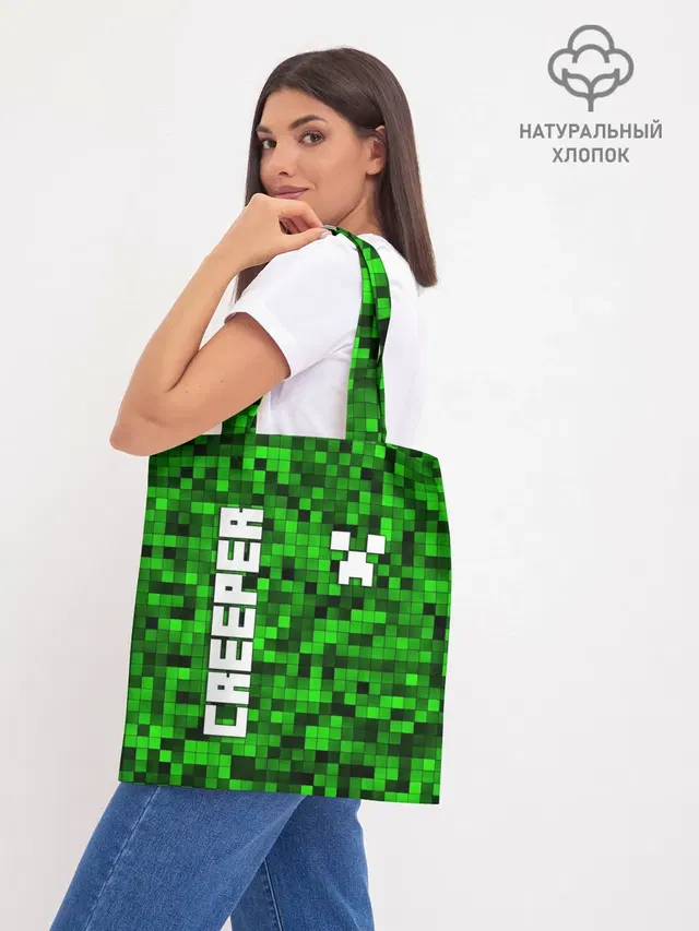 Шоппер база