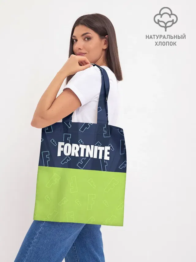 Шоппер база