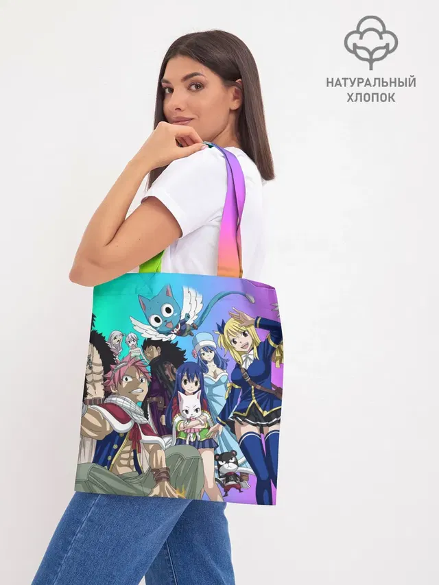 Fairy Tail rainbow