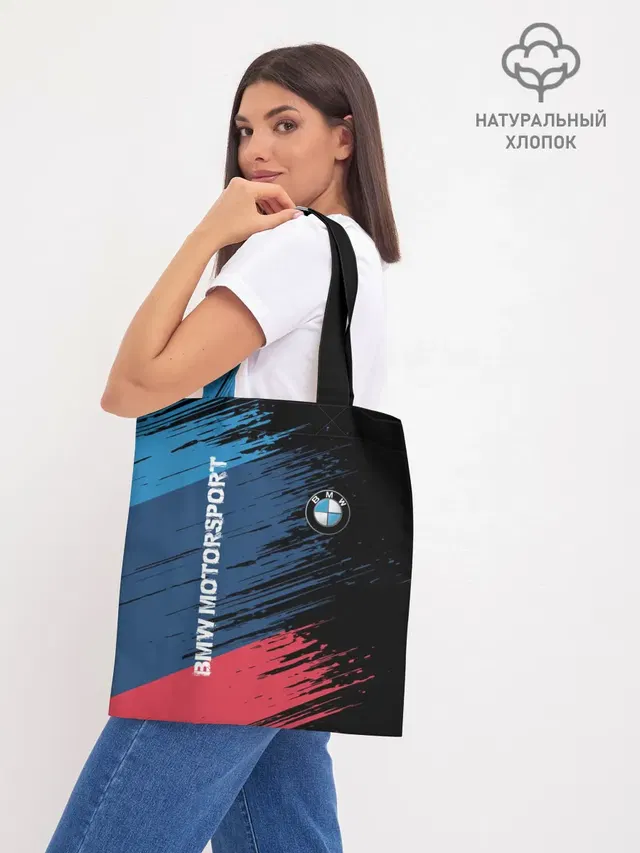 BMW MOTORSPORT