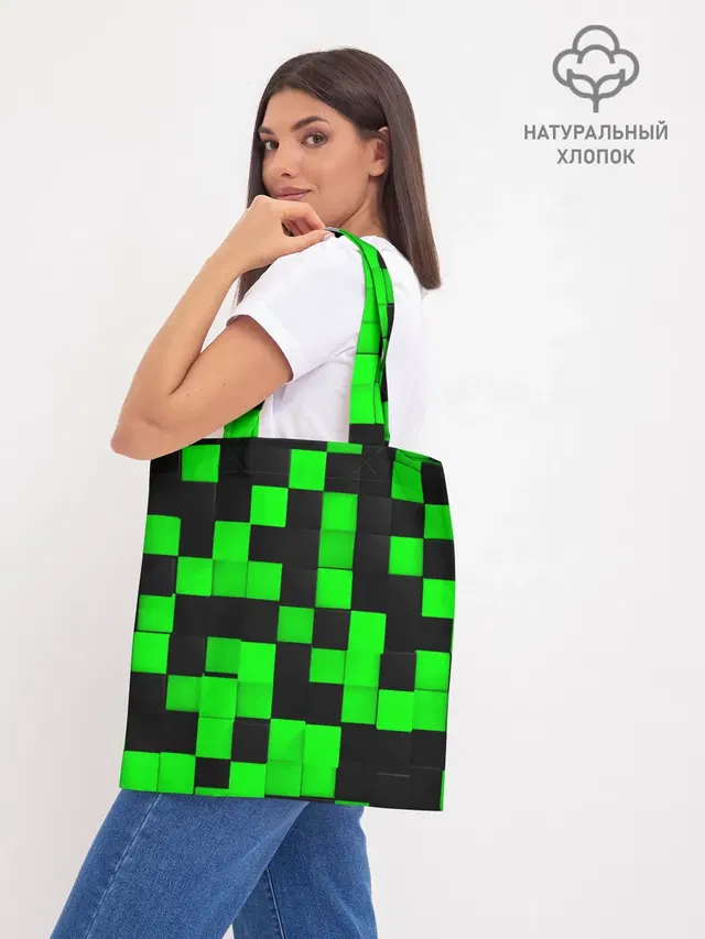 Шоппер база