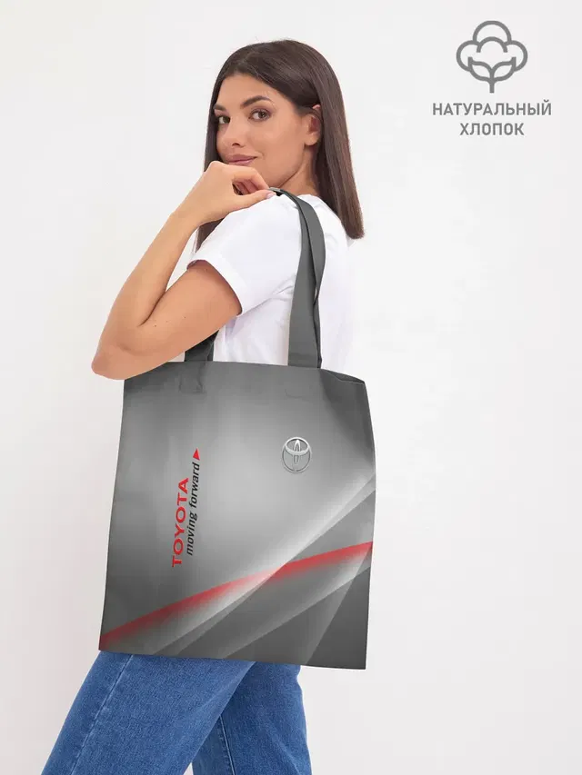 Шоппер база
