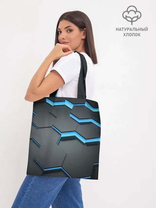 Шоппер база