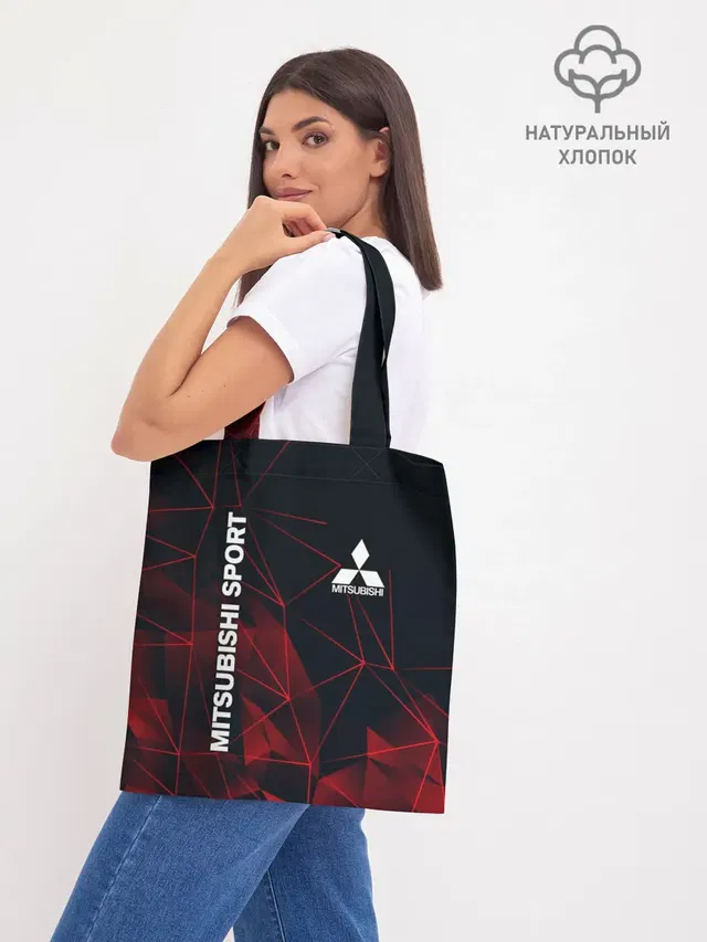 Шоппер база