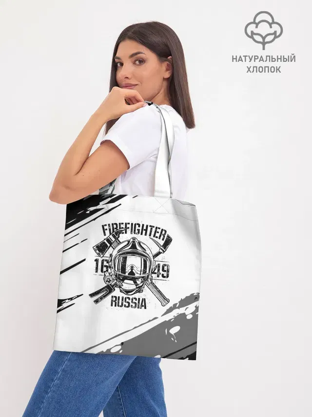 Шоппер база