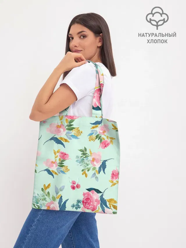 Шоппер база