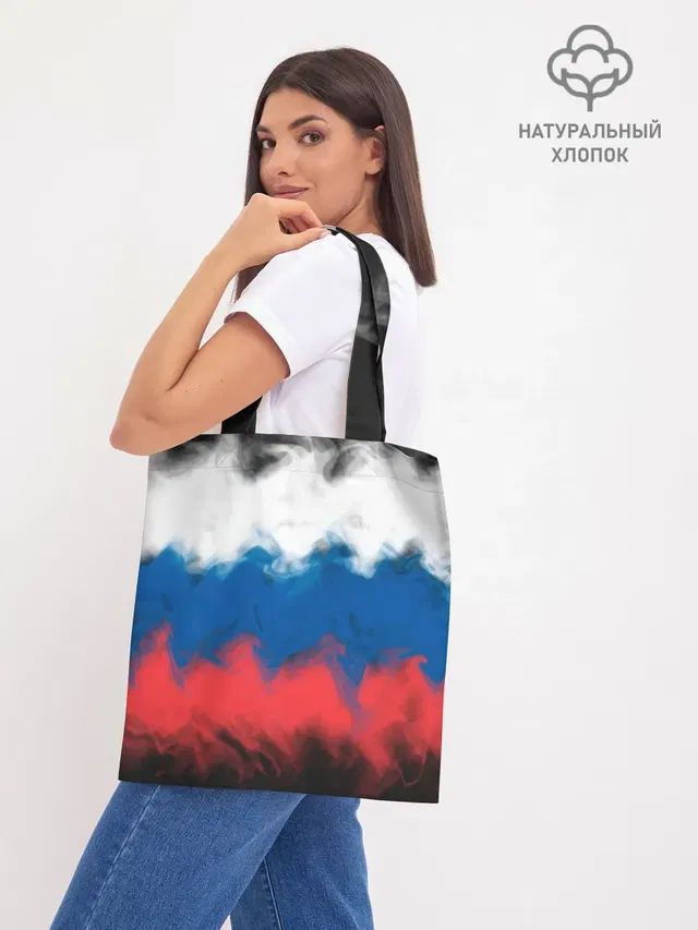 Шоппер база