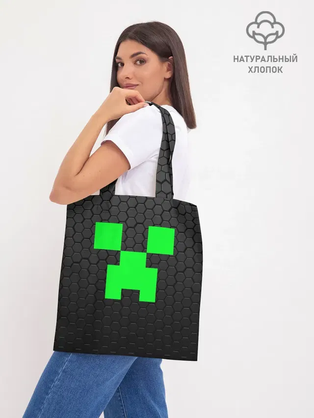 Шоппер база
