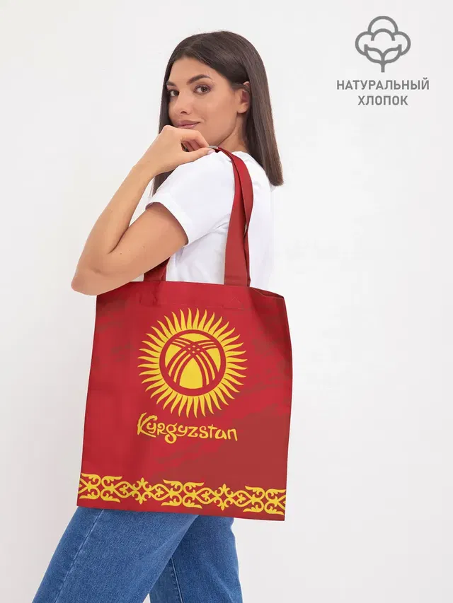 Шоппер база