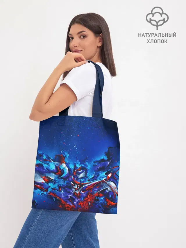 Шоппер базовый с принтом «Casual Color | Style»