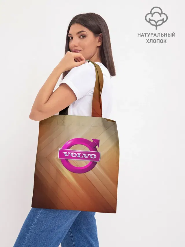 Шоппер база