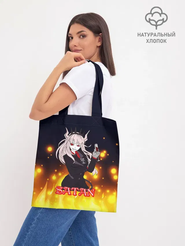 Шоппер базовый с принтом «Helltaker Satan Girl»