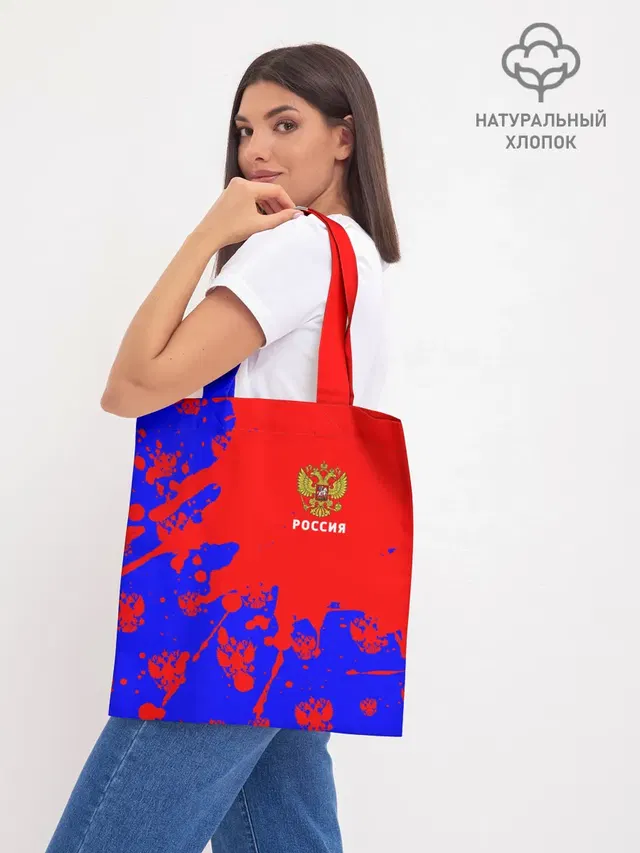 Шоппер база