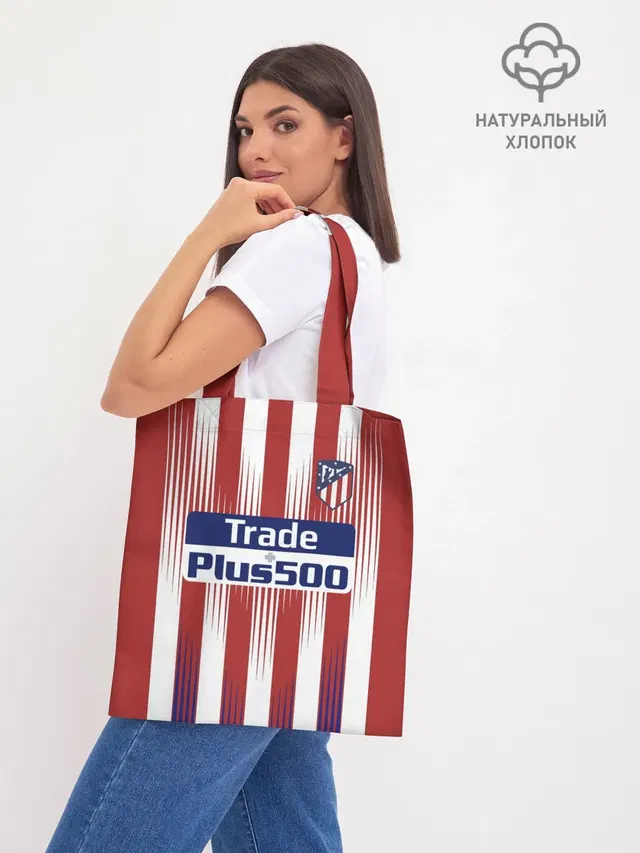 Шоппер базовый с принтом «Atletico Madrid — Форма Атлетико Мадрид»