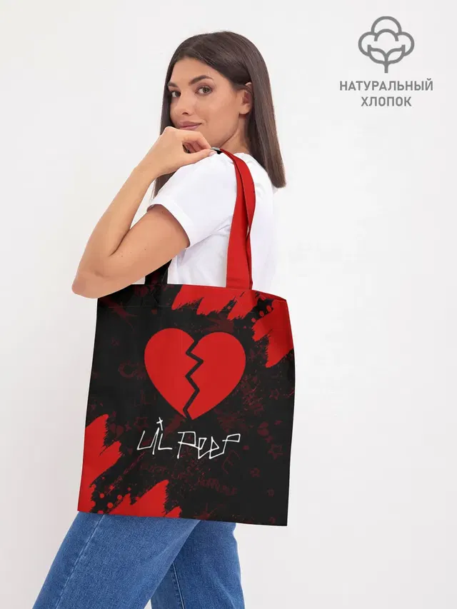 Шоппер база