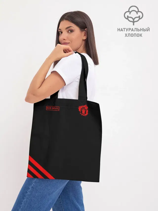 Манчестер Юнайтед Red Devil