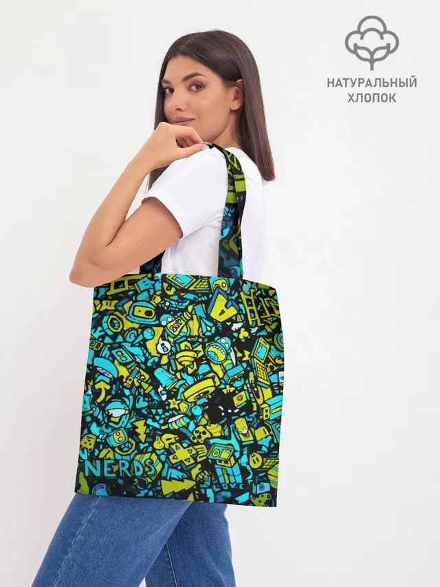 Шоппер база