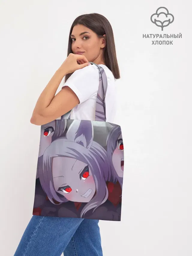 Шоппер база