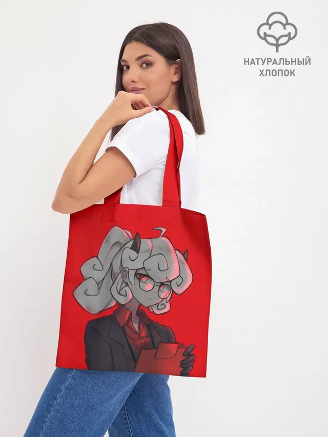 Чудесная Пандемоника