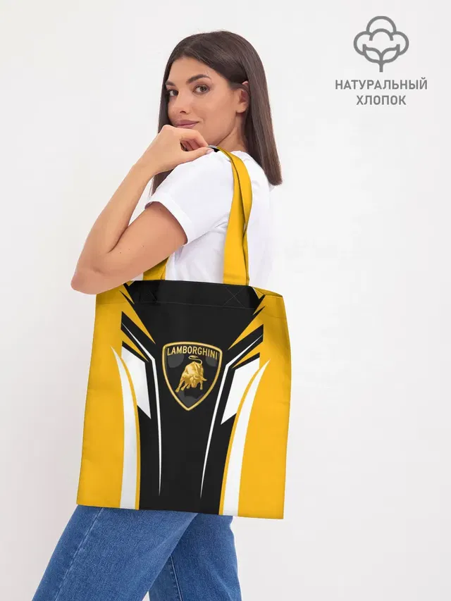 Шоппер база