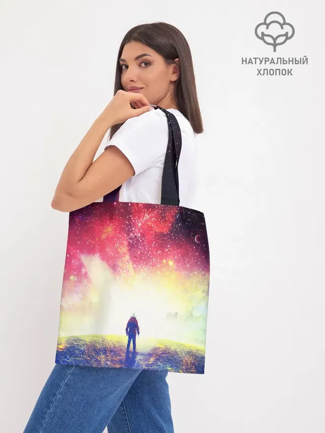 Шоппер база