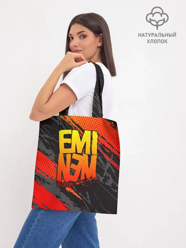 Шоппер базовый с принтом «Eminem»
