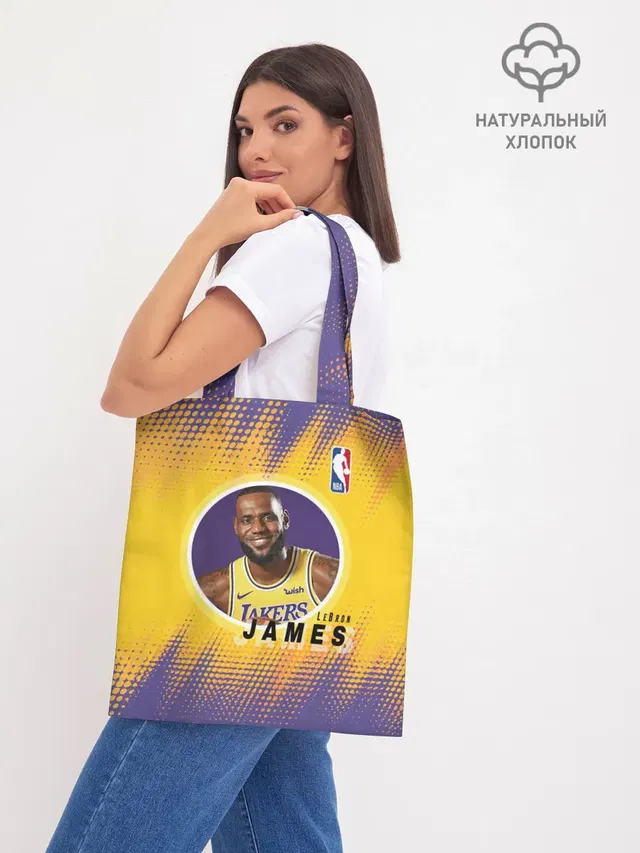 Шоппер база