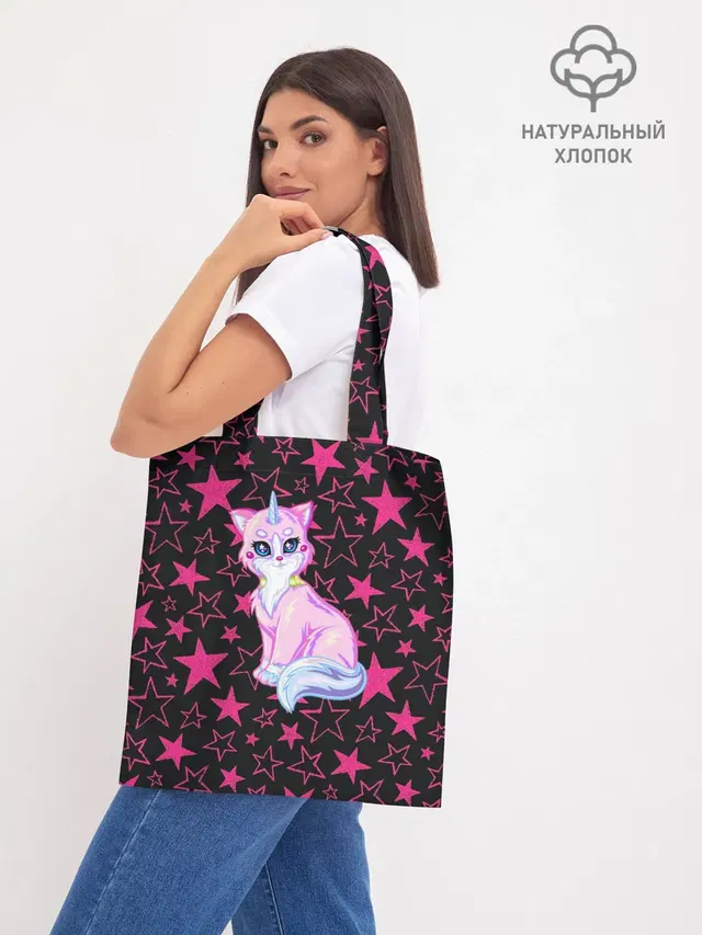 Шоппер базовый с принтом «Разные звери — Cat Unicorn — Кот Единорог»