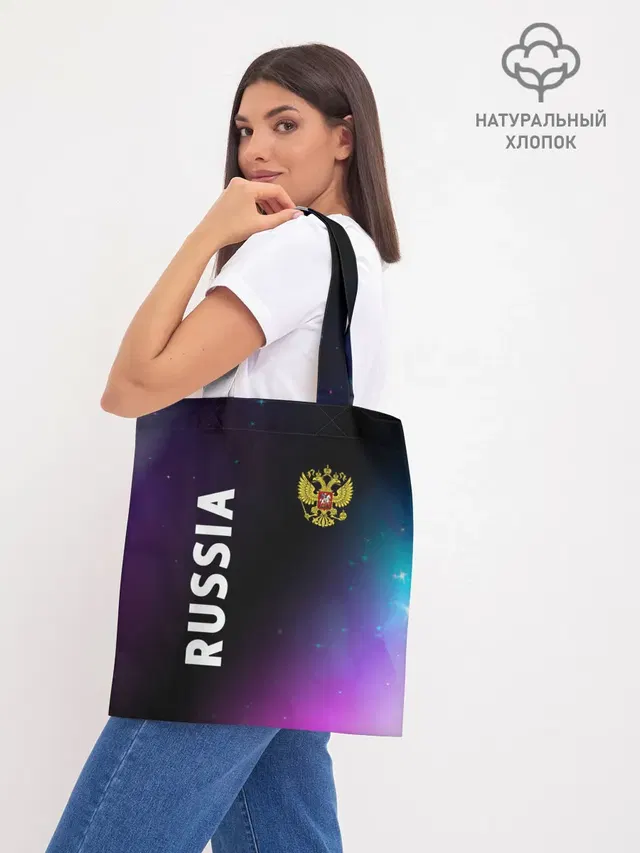 Шоппер база