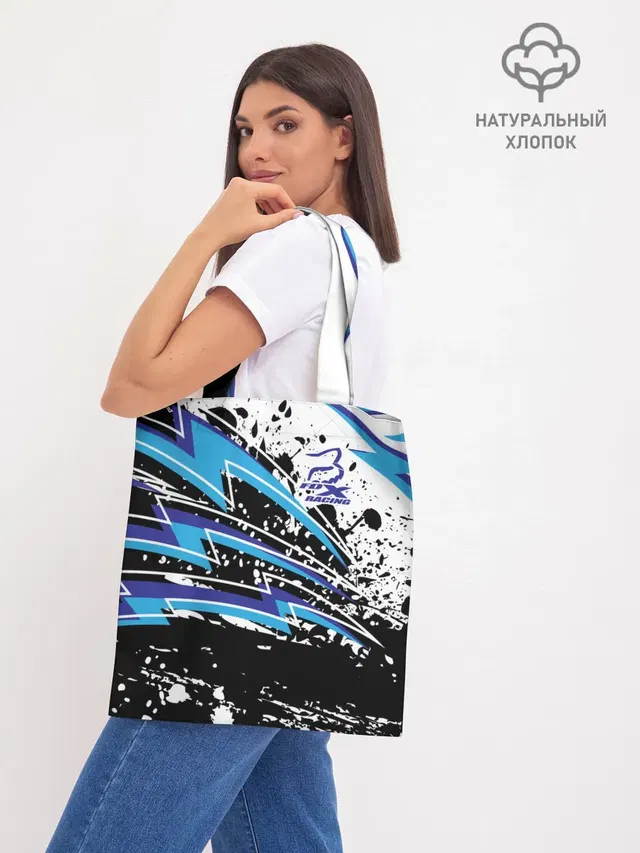 Шоппер база