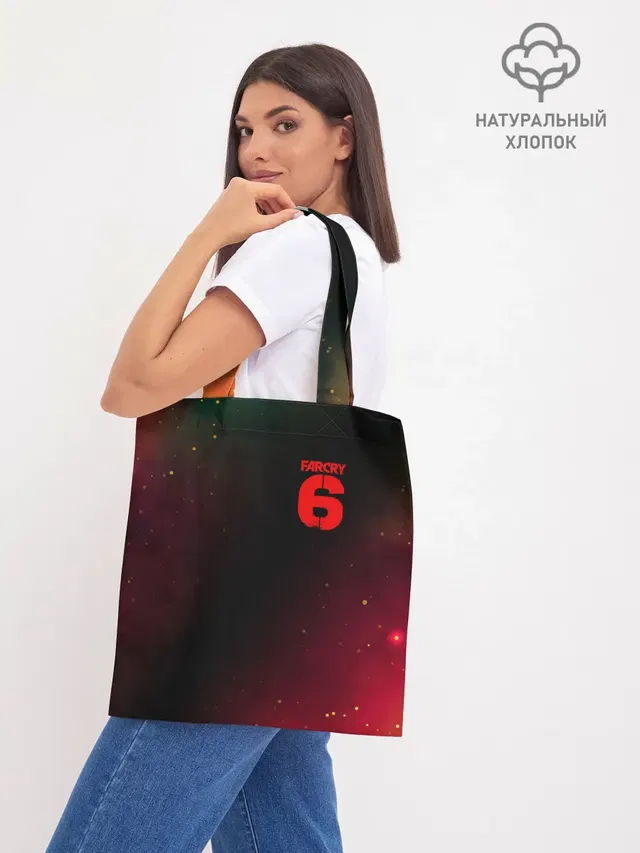 Шоппер база