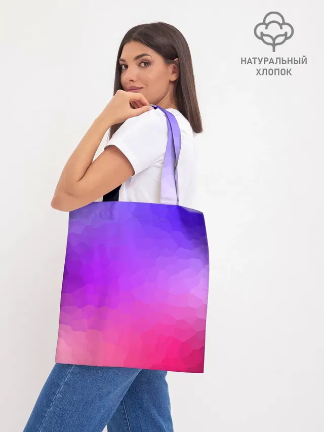 Шоппер база
