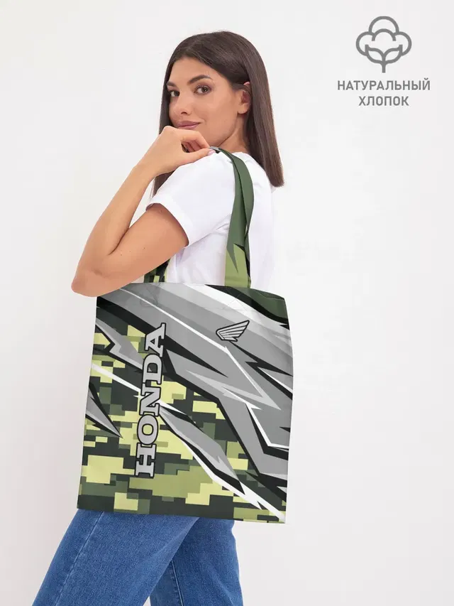 Шоппер база