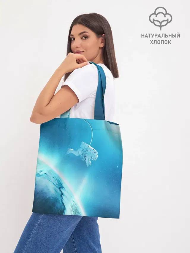 Шоппер база