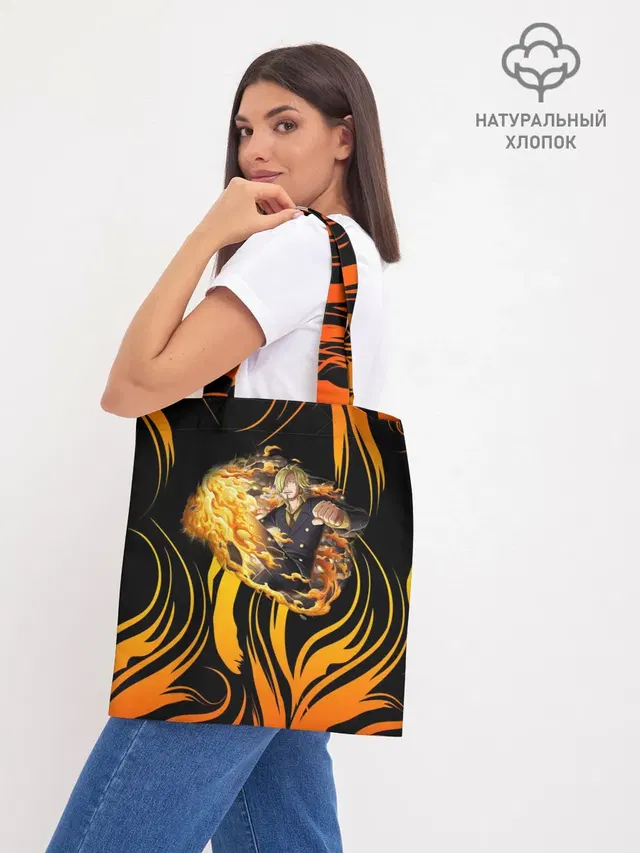 Шоппер база