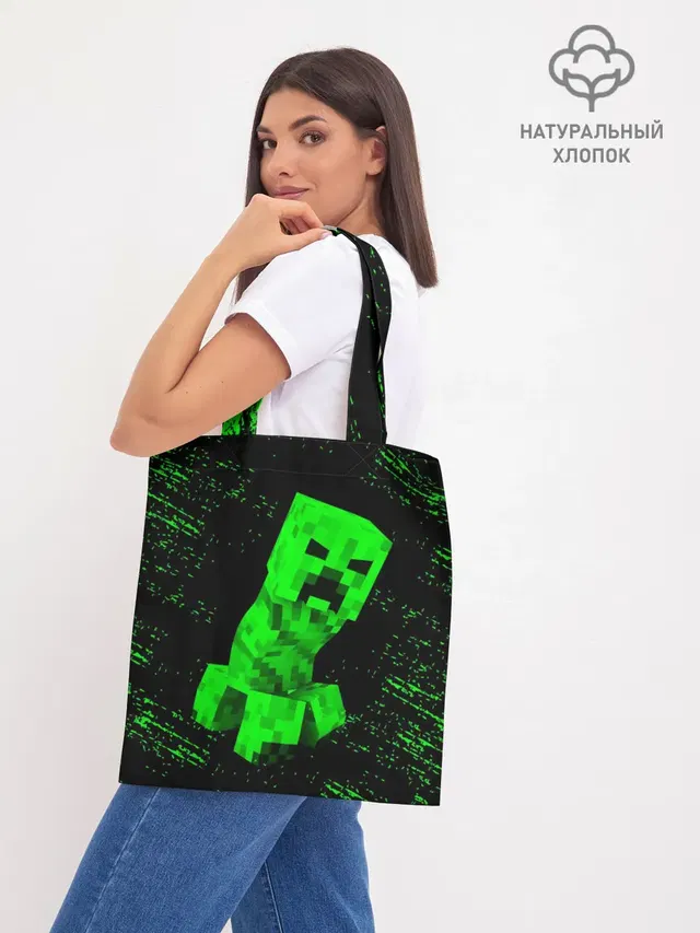 Шоппер база