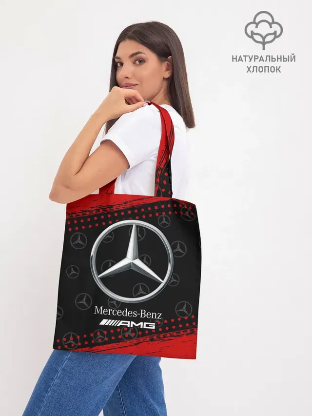 Шоппер база