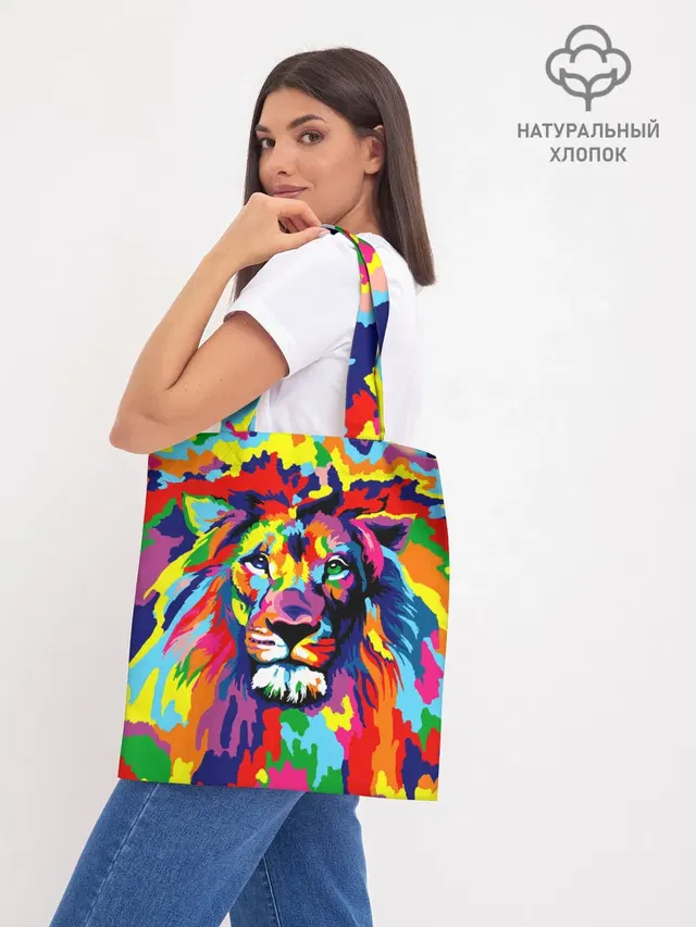 Лев Artistic Art
