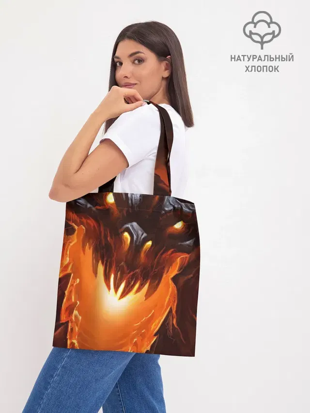 Дракон Лавы