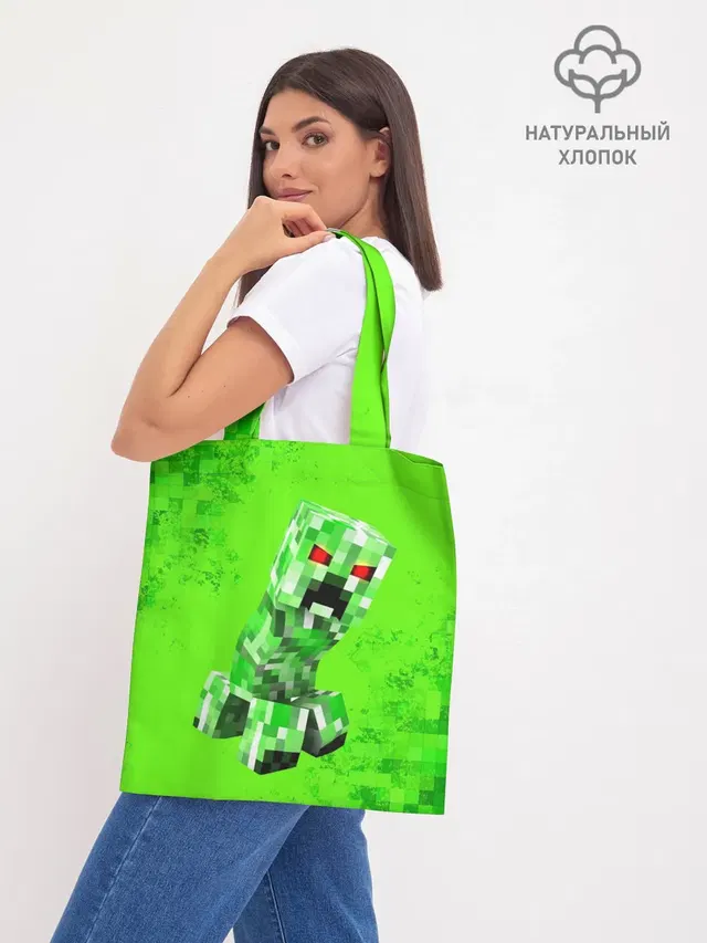 Шоппер база