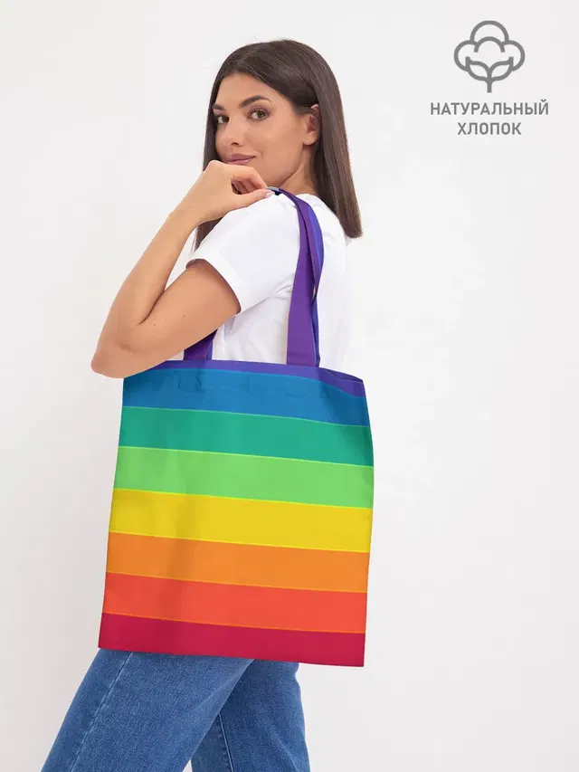 Радуга | Rainbow