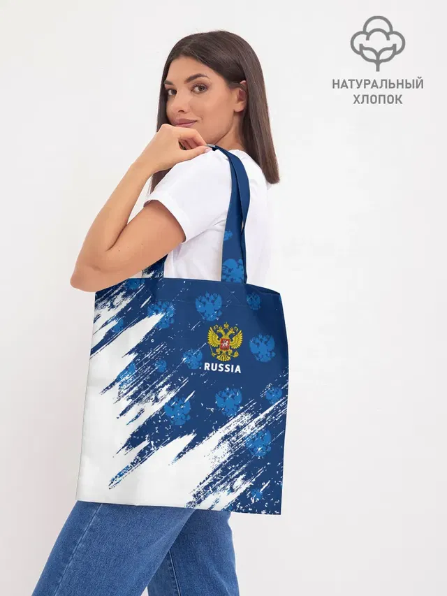 Шоппер база