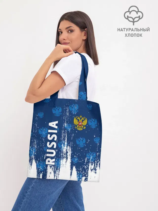 Шоппер база