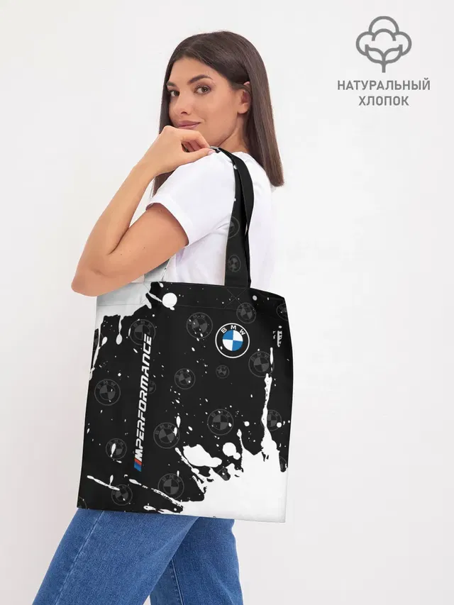 BMW / БМВ