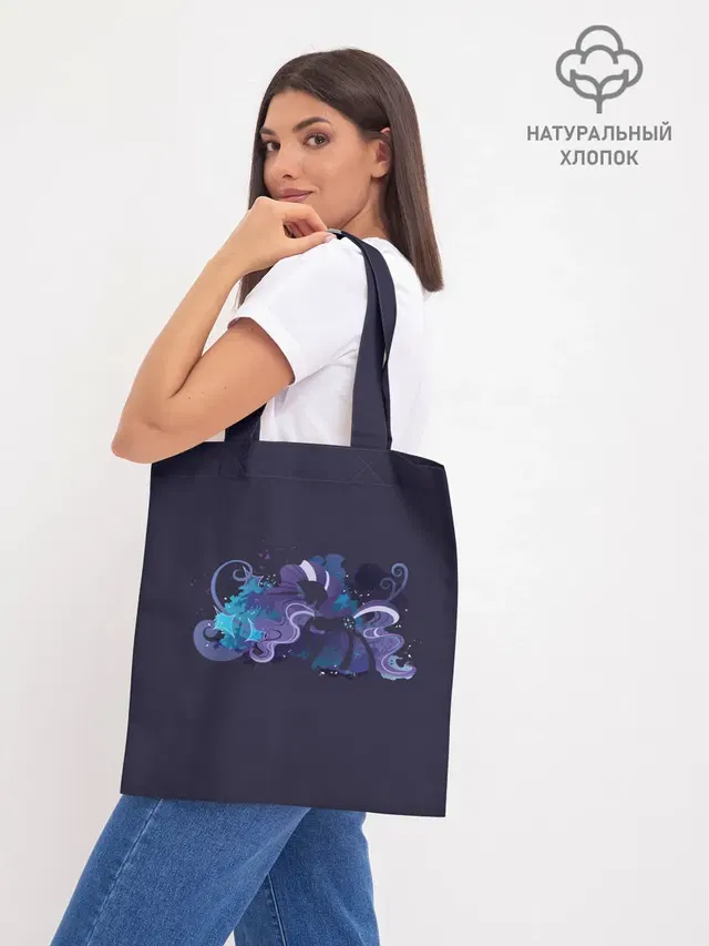Шоппер базовый с принтом «My Little Pony — Сумеречная пони»